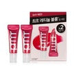 [primera] Retinol Volume Lip Serum Glossy Finish Tube 7g