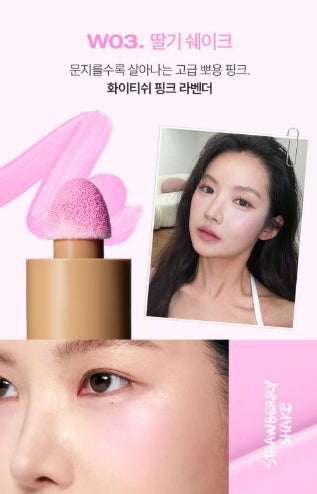 [TOOQ] Water Cream & Lique Cream Blush Soft Watercolor Finish 1 Shade (9 Option