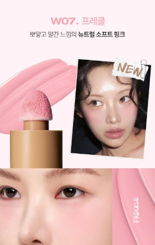 [TOOQ] Water Cream & Lique Cream Blush Soft Watercolor Finish 1 Shade (9 Option